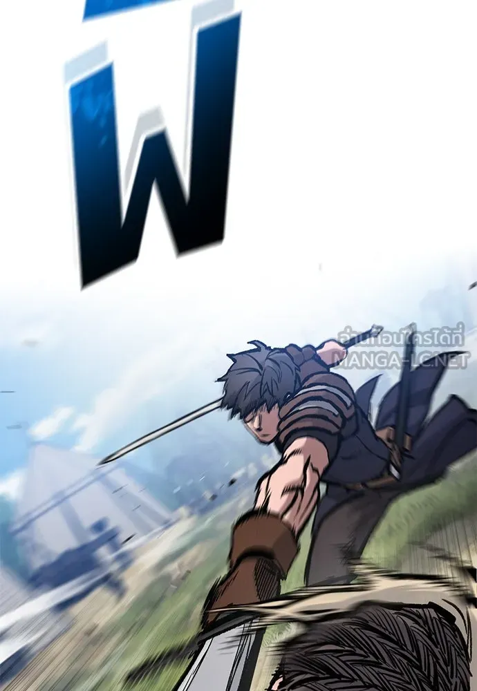 อัศวินวันเดียว ตอนที่ 66 รูปที่ 72