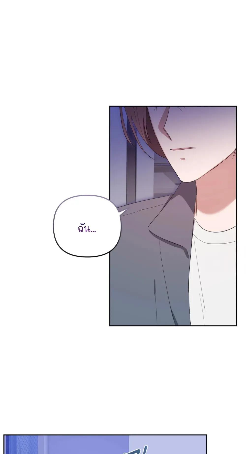 Manga-lc-com อ่านมังงะ อ่านการ์ตูน ออนไลน์ ฟรี Surviving the Ruined World ตอนที่ 1 2 3 4 5 6 7 8 9 10 11 12 13 14 ฟรี ไม่มีโฆษณา Manga-lc - อ่าน มังงะ อ่าน การ์ตูน ออนไลน์ อ่านมังงะ ฟรี