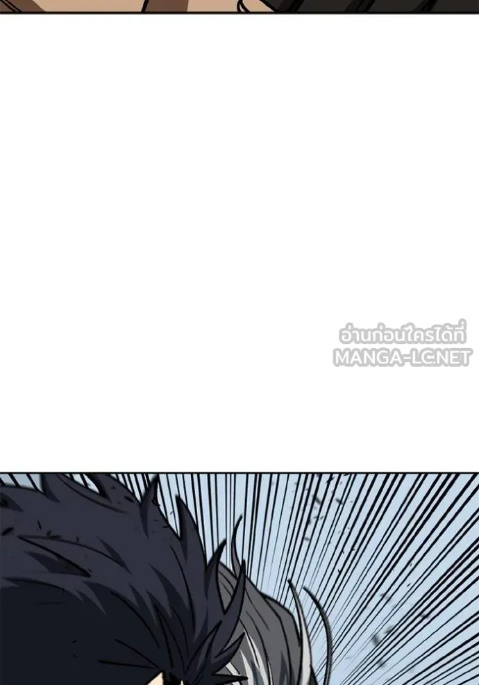 ราชาแห่งอ็อกทากอน ตอนที่ 146 รูปที่ 48