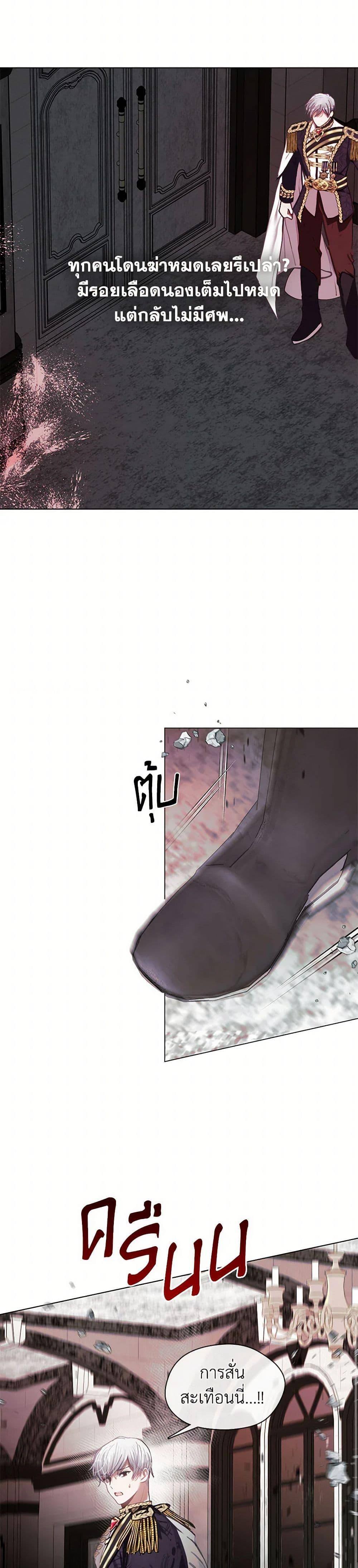 Manga-lc-com อ่านมังงะ อ่านการ์ตูน ออนไลน์ ฟรี Devoted to Diamond ตอนที่ 1 2 3 4 5 6 7 8 9 10 11 12 13 14 ฟรี ไม่มีโฆษณา Manga-lc - อ่าน มังงะ อ่าน การ์ตูน ออนไลน์ อ่านมังงะ ฟรี