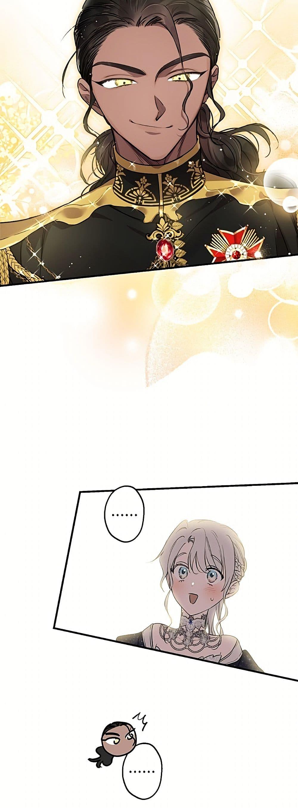 Manga-lc-com อ่านมังงะ อ่านการ์ตูน ออนไลน์ ฟรี The Strongest Characters in the World are Obsessed With Me ตอนที่ 1 2 3 4 5 6 7 8 9 10 11 12 13 14 ฟรี ไม่มีโฆษณา Manga-lc - อ่าน มังงะ อ่าน การ์ตูน ออนไลน์ อ่านมังงะ ฟรี