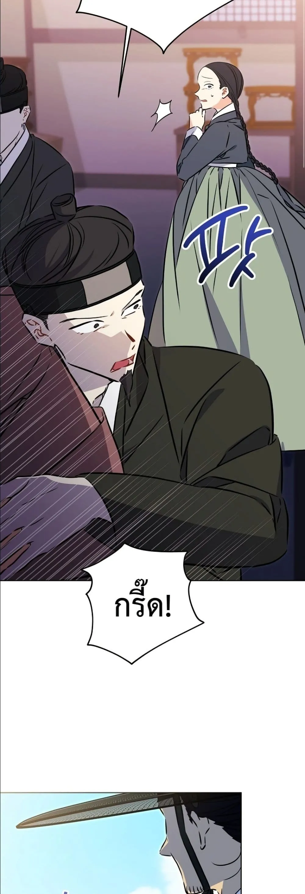 Manga-lc-com อ่านมังงะ อ่านการ์ตูน ออนไลน์ ฟรี The Princess’s Guide to a Perfect Life ตอนที่ 1 2 3 4 5 6 7 8 9 10 11 12 13 14 ฟรี ไม่มีโฆษณา Manga-lc - อ่าน มังงะ อ่าน การ์ตูน ออนไลน์ อ่านมังงะ ฟรี