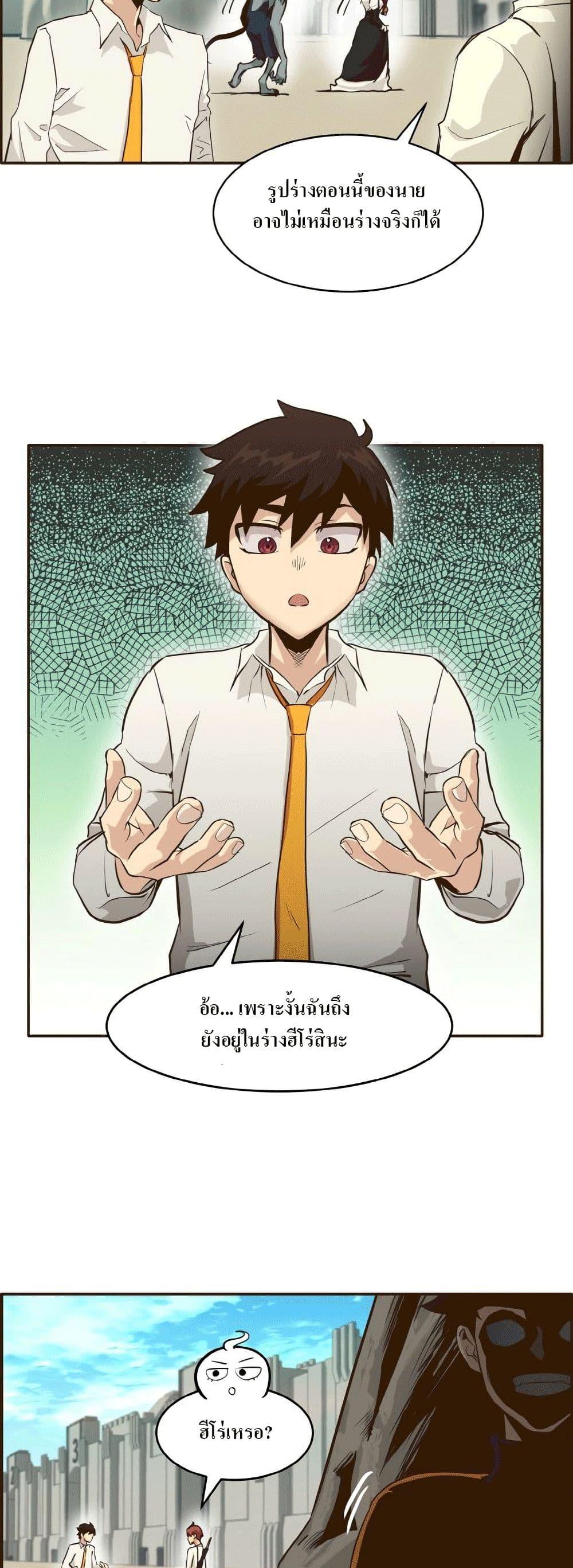 Manga-lc-com อ่านมังงะ อ่านการ์ตูน ออนไลน์ ฟรี Counter Cube ตอนที่ 1 2 3 4 5 6 7 8 9 10 11 12 13 14 ฟรี ไม่มีโฆษณา Manga-lc - อ่าน มังงะ อ่าน การ์ตูน ออนไลน์ อ่านมังงะ ฟรี