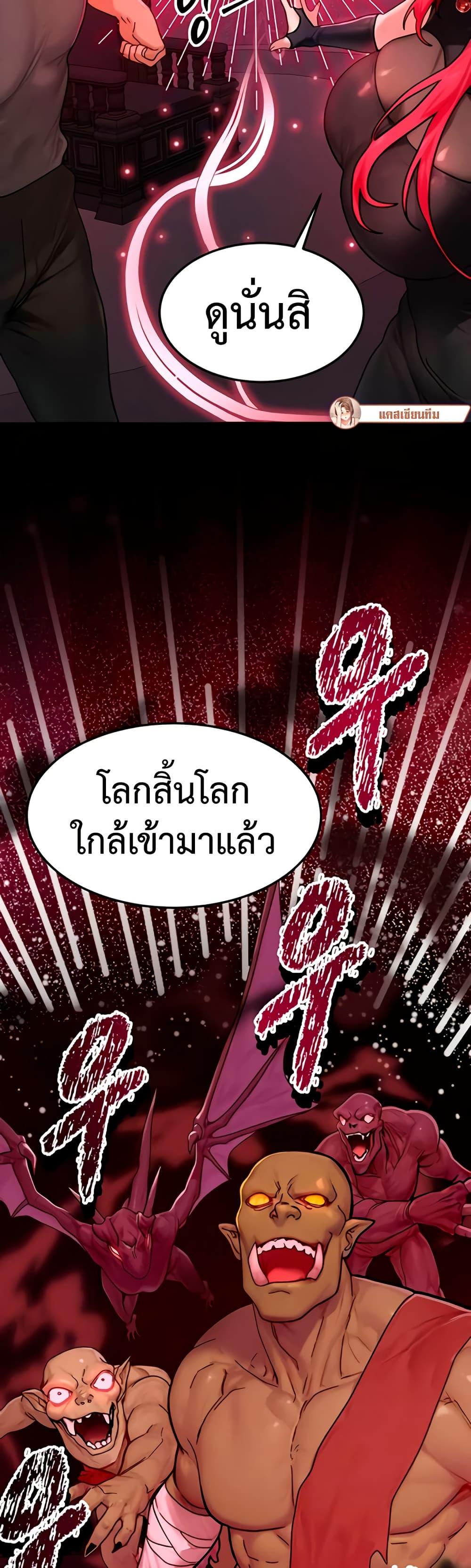 Doujin-Lc- อ่าน โดจิน มังฮวา เกาหลี ญี่ปุ่น จีน แปลไทย My Body Got Switched ตอนที่ 1 2 3 4 5 6 7 8 9 10 11 12 13 14 ฟรี ไม่มีโฆษณา อ่าน โดจิน Manhwa เกาหลี ญี่ปุ่น จีน เรามีครบ คัดมาให้เน้นๆ โดจิน 18+ รับประกันความฟินโดย  Doujin Lc