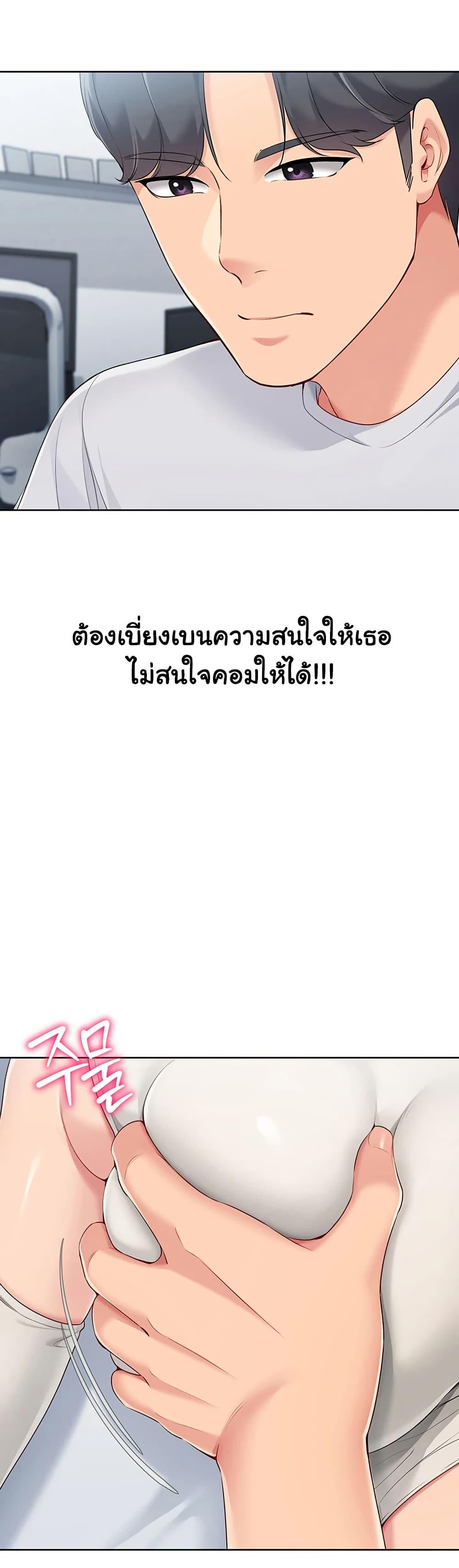 Doujin-Lc- อ่าน โดจิน มังฮวา เกาหลี ญี่ปุ่น จีน แปลไทย Set Up ตอนที่ 1 2 3 4 5 6 7 8 9 10 11 12 13 14 ฟรี ไม่มีโฆษณา อ่าน โดจิน Manhwa เกาหลี ญี่ปุ่น จีน เรามีครบ คัดมาให้เน้นๆ โดจิน 18+ รับประกันความฟินโดย  Doujin Lc