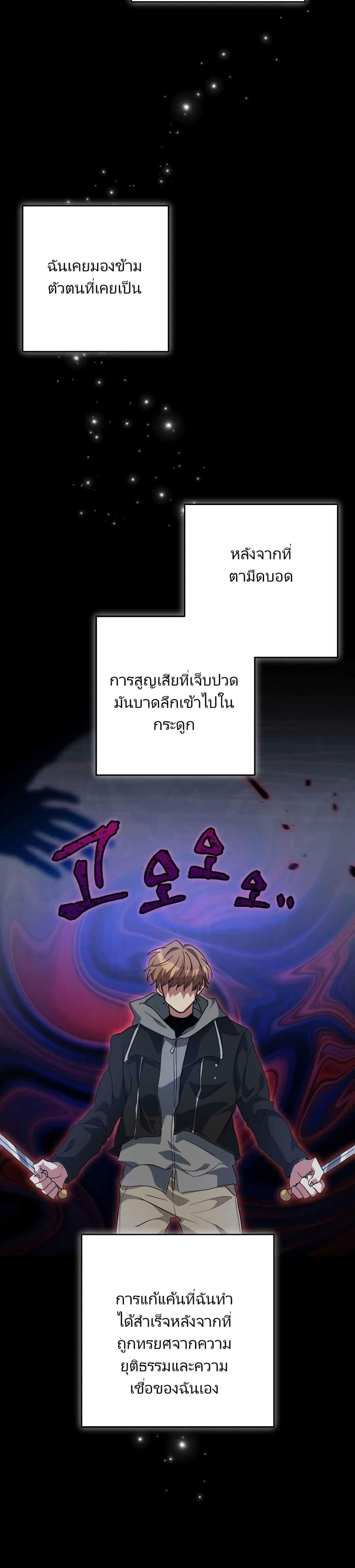 Manga-lc-com อ่านมังงะ อ่านการ์ตูน ออนไลน์ ฟรี I’m the Main Character’s Little Sister ตอนที่ 1 2 3 4 5 6 7 8 9 10 11 12 13 14 ฟรี ไม่มีโฆษณา Manga-lc - อ่าน มังงะ อ่าน การ์ตูน ออนไลน์ อ่านมังงะ ฟรี