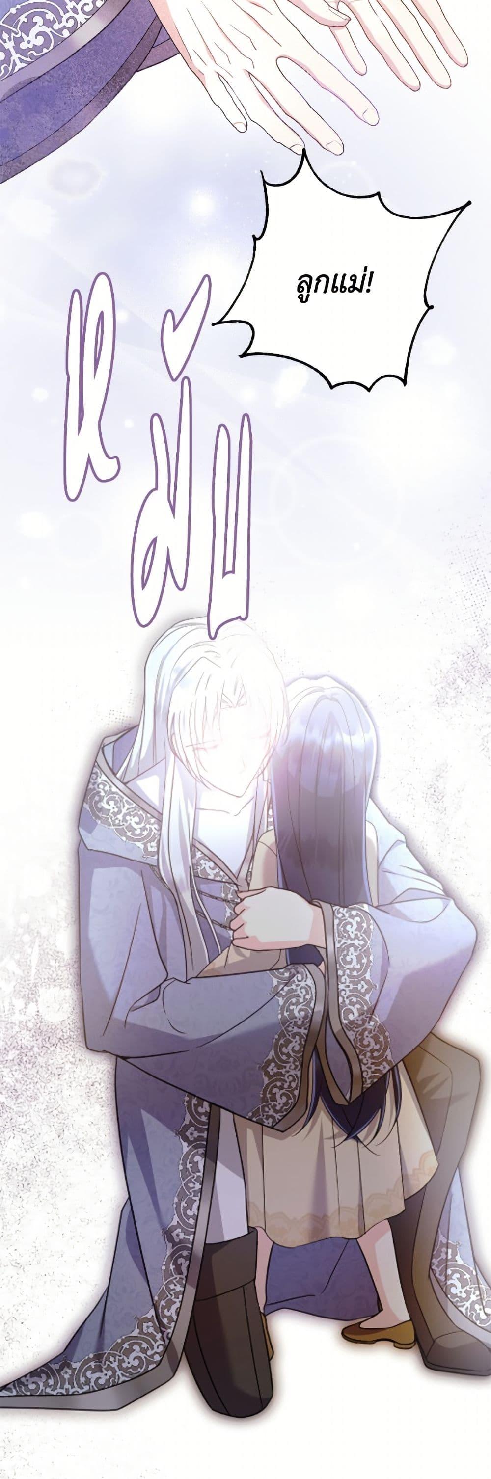 Manga-lc-com อ่านมังงะ อ่านการ์ตูน ออนไลน์ ฟรี I Don’t Want to Work! ตอนที่ 1 2 3 4 5 6 7 8 9 10 11 12 13 14 ฟรี ไม่มีโฆษณา Manga-lc - อ่าน มังงะ อ่าน การ์ตูน ออนไลน์ อ่านมังงะ ฟรี