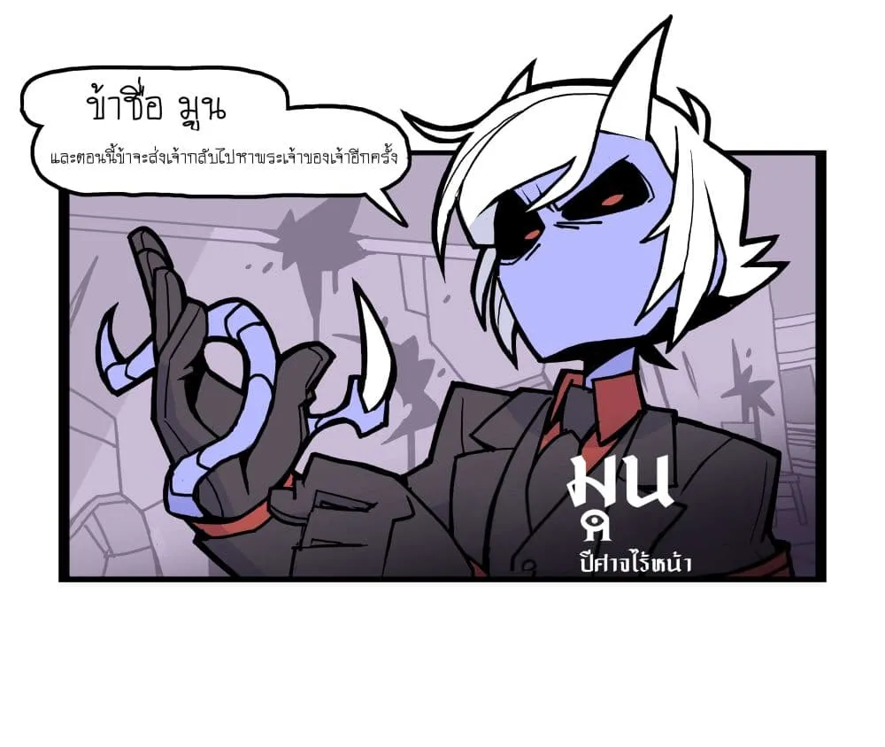 Manga-lc-com อ่านมังงะ อ่านการ์ตูน ออนไลน์ ฟรี HELLTAKER ตอนที่ 1 2 3 4 5 6 7 8 9 10 11 12 13 14 ฟรี ไม่มีโฆษณา Manga-lc - อ่าน มังงะ อ่าน การ์ตูน ออนไลน์ อ่านมังงะ ฟรี