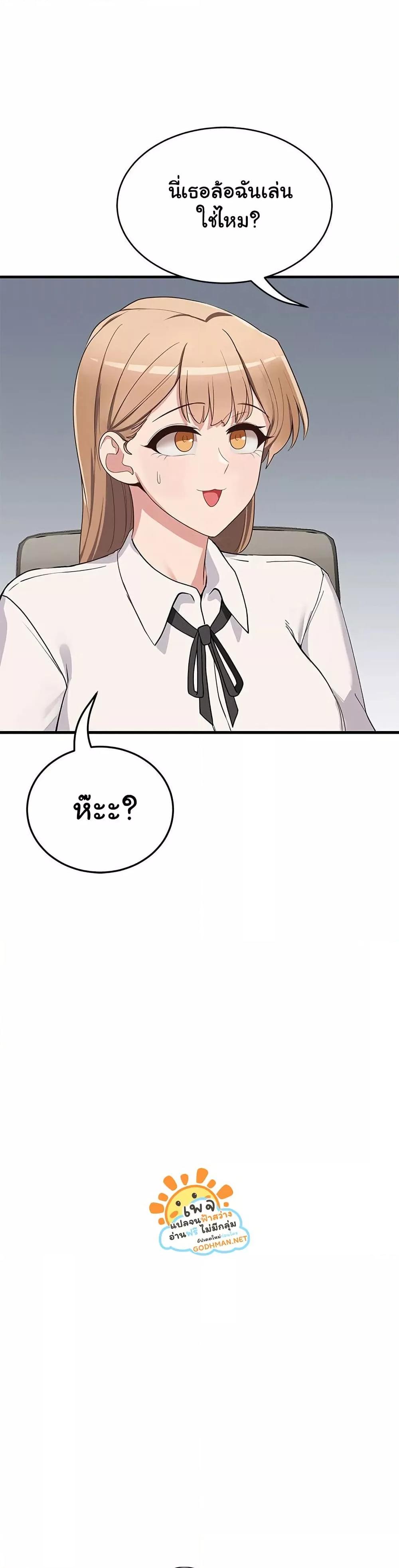 Doujin-Lc- อ่าน โดจิน มังฮวา เกาหลี ญี่ปุ่น จีน แปลไทย I Became a Dog! ตอนที่ 1 2 3 4 5 6 7 8 9 10 11 12 13 14 ฟรี ไม่มีโฆษณา อ่าน โดจิน Manhwa เกาหลี ญี่ปุ่น จีน เรามีครบ คัดมาให้เน้นๆ โดจิน 18+ รับประกันความฟินโดย  Doujin Lc