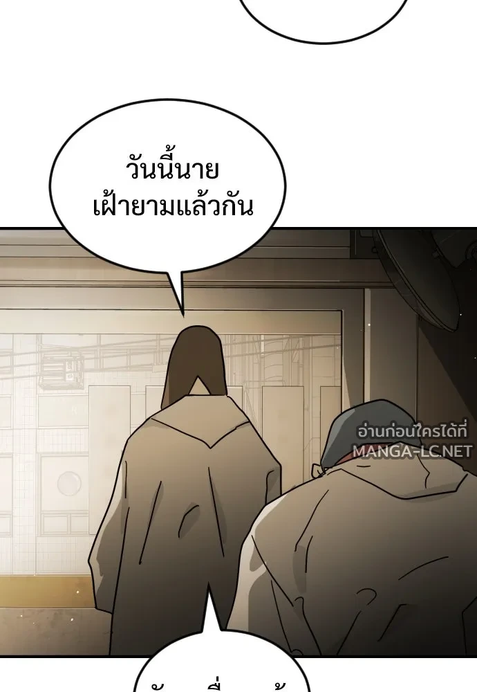Manga-lc-com อ่านมังงะ อ่านการ์ตูน ออนไลน์ ฟรี วันดีคืนดี โซลก็ ตอนที่ 1 2 3 4 5 6 7 8 9 10 11 12 13 14 ฟรี ไม่มีโฆษณา Manga-lc - อ่าน มังงะ อ่าน การ์ตูน ออนไลน์ อ่านมังงะ ฟรี