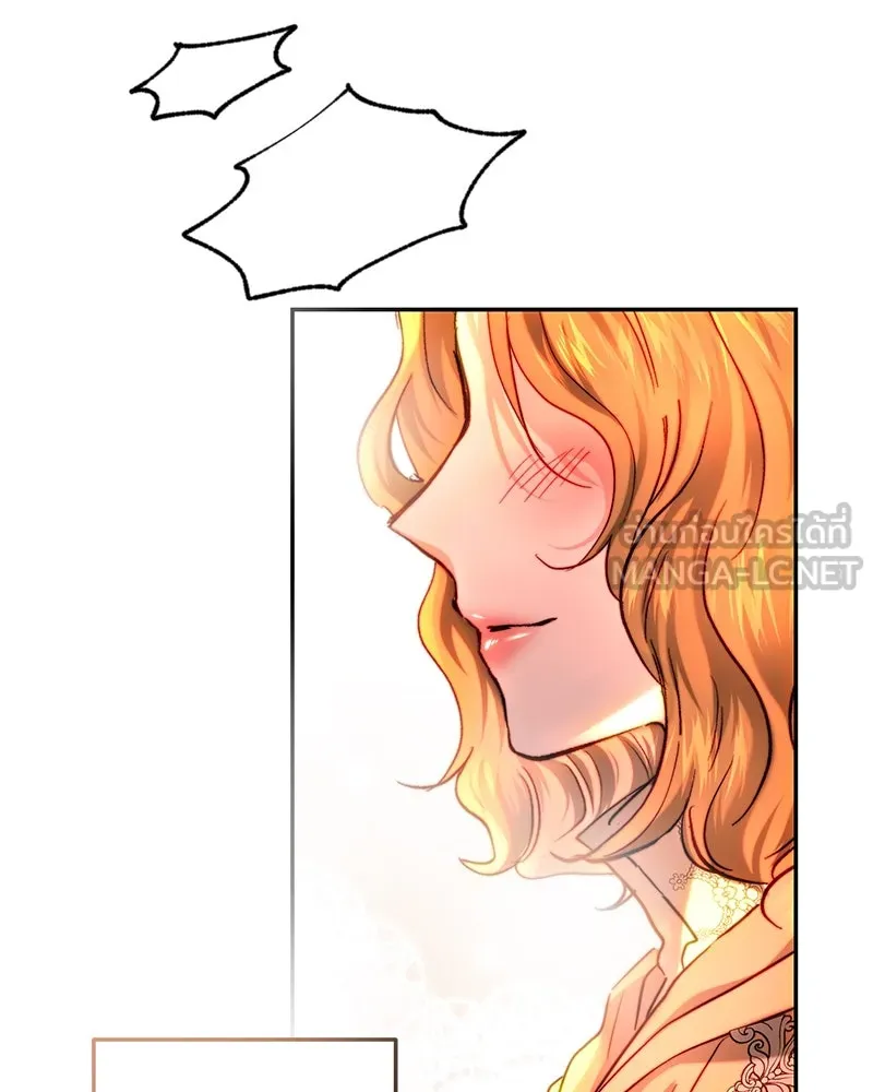 เจ้าหญิงคลั่งแห่งวังหลวง ตอนที่ 65 รูปที่ 117