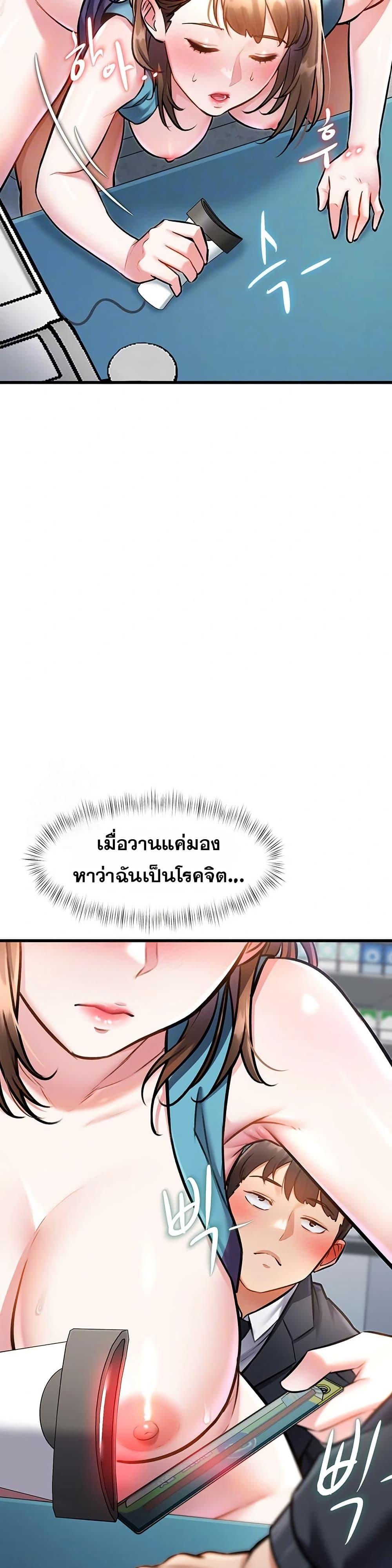 Doujin-Lc- อ่าน โดจิน มังฮวา เกาหลี ญี่ปุ่น จีน แปลไทย A Theme For Every Building ตอนที่ 1 2 3 4 5 6 7 8 9 10 11 12 13 14 ฟรี ไม่มีโฆษณา อ่าน โดจิน Manhwa เกาหลี ญี่ปุ่น จีน เรามีครบ คัดมาให้เน้นๆ โดจิน 18+ รับประกันความฟินโดย  Doujin Lc
