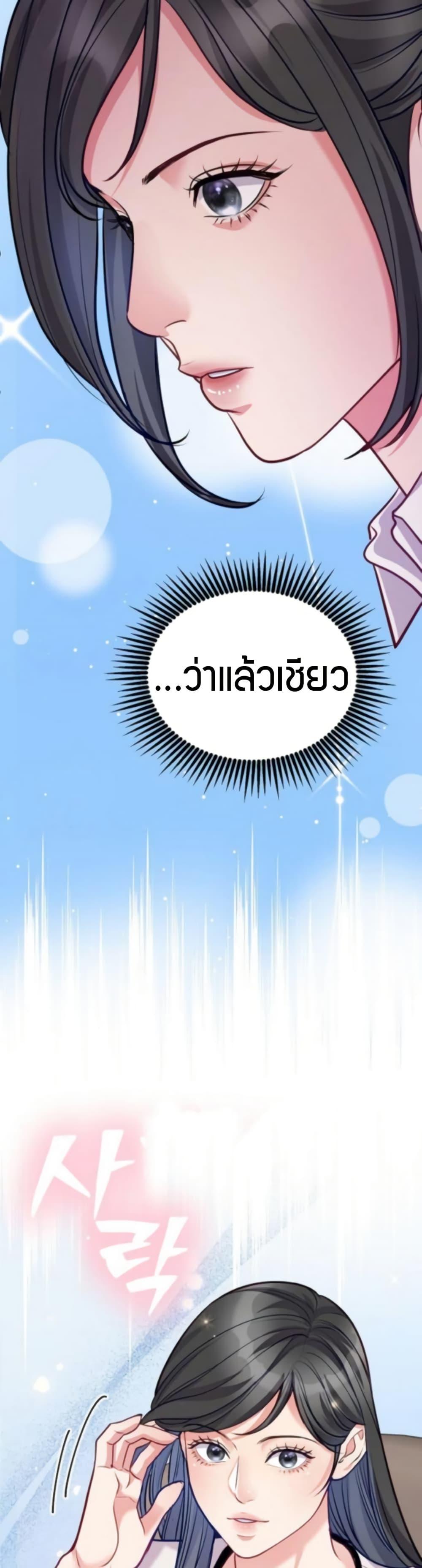 Manga-lc-com อ่านมังงะ อ่านการ์ตูน ออนไลน์ ฟรี An Extraordinary Lawyer’s Subspace ตอนที่ 1 2 3 4 5 6 7 8 9 10 11 12 13 14 ฟรี ไม่มีโฆษณา Manga-lc - อ่าน มังงะ อ่าน การ์ตูน ออนไลน์ อ่านมังงะ ฟรี