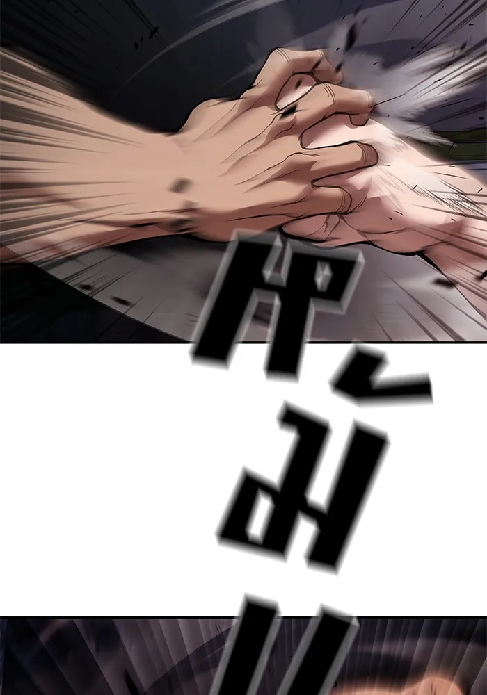 เลวฟาดเลว ตอนที่ 62 รูปที่ 140