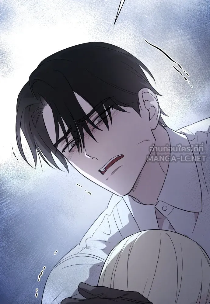 จำเลยหัวใจ ตอนที่ 44 รูปที่ 156