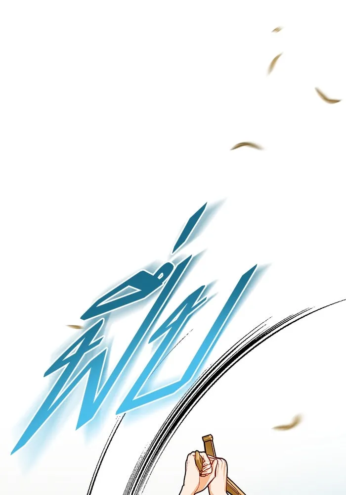 บุตรีดยุกขอไม่แต่งงานbrกับหนุ่มในฝัน ตอนที่ 29 รูปที่ 5