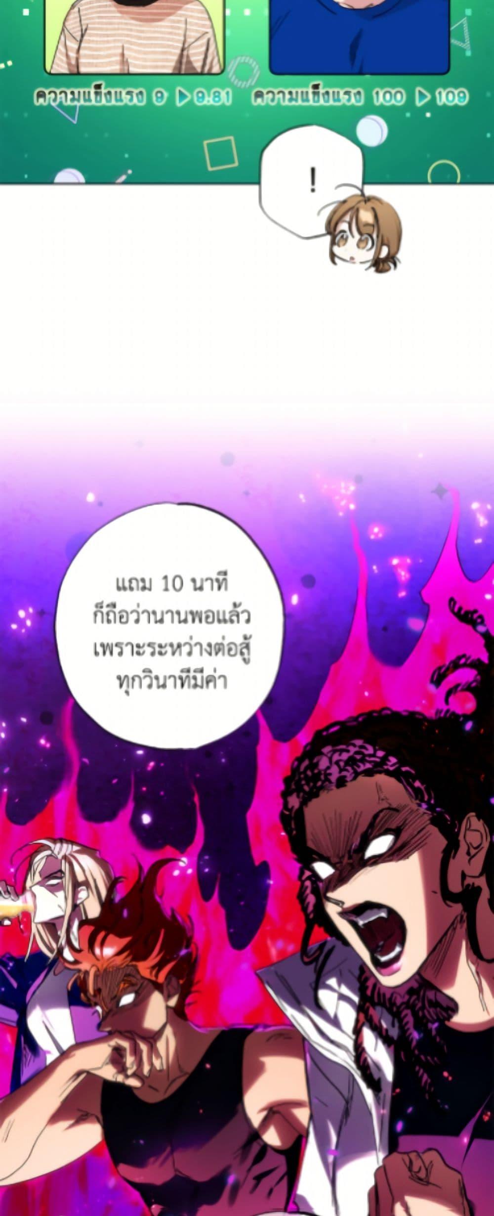 Manga-lc-com อ่านมังงะ อ่านการ์ตูน ออนไลน์ ฟรี The Housekeeper of the Dungeon ตอนที่ 1 2 3 4 5 6 7 8 9 10 11 12 13 14 ฟรี ไม่มีโฆษณา Manga-lc - อ่าน มังงะ อ่าน การ์ตูน ออนไลน์ อ่านมังงะ ฟรี