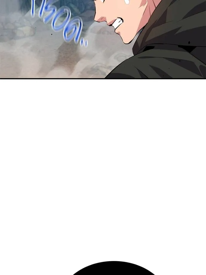 แยกร่าง ล่าอัตโนมัติ ตอนที่ 104 รูปที่ 28