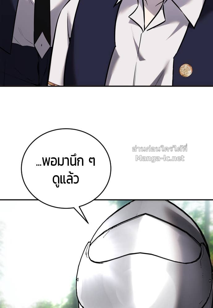 Doujin-Lc- อ่าน โดจิน มังฮวา เกาหลี ญี่ปุ่น จีน แปลไทย แกร่งเกินผู้กล้า แต่ซ่าไม่ได้ ตอนที่ 1 2 3 4 5 6 7 8 9 10 11 12 13 14 ฟรี ไม่มีโฆษณา อ่าน โดจิน Manhwa เกาหลี ญี่ปุ่น จีน เรามีครบ คัดมาให้เน้นๆ โดจิน 18+ รับประกันความฟินโดย Doujin Lc