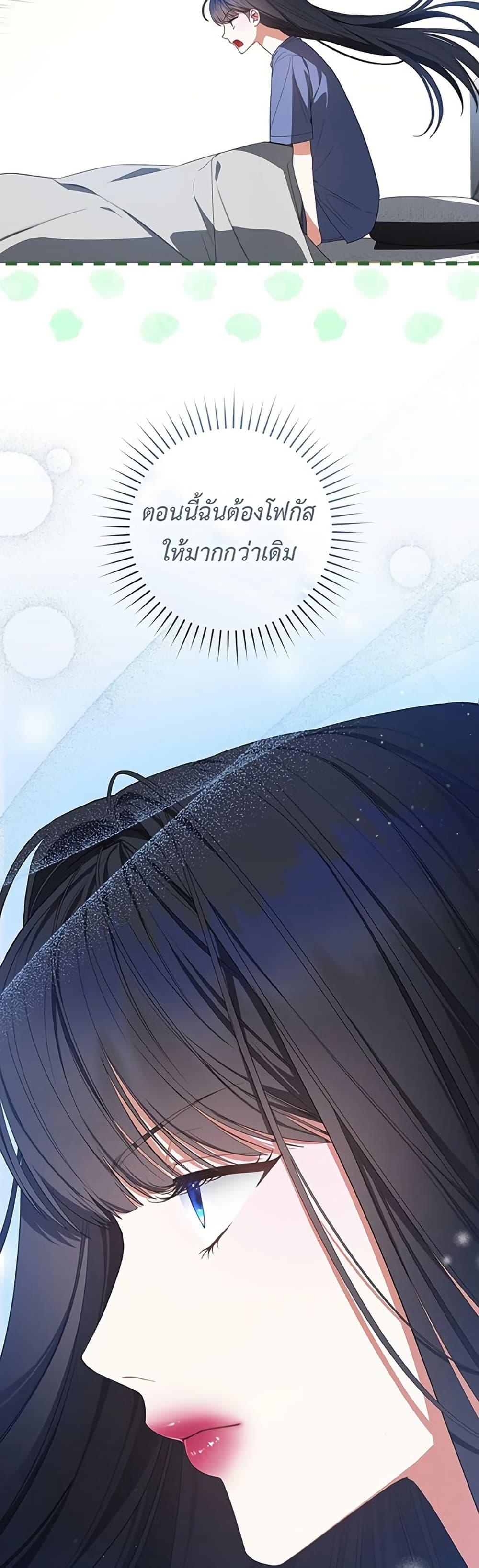 Manga-lc-com อ่านมังงะ อ่านการ์ตูน ออนไลน์ ฟรี I Became the Cursed Idol Leader ตอนที่ 1 2 3 4 5 6 7 8 9 10 11 12 13 14 ฟรี ไม่มีโฆษณา Manga-lc - อ่าน มังงะ อ่าน การ์ตูน ออนไลน์ อ่านมังงะ ฟรี