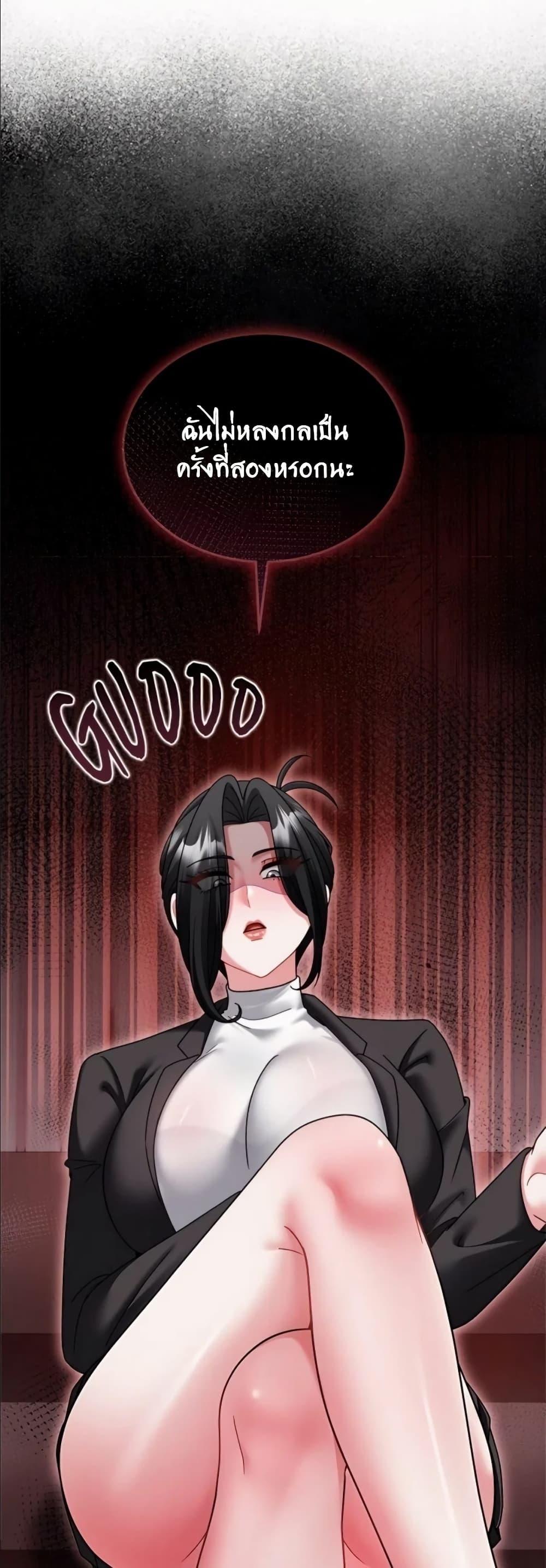 Doujin-Lc- อ่าน โดจิน มังฮวา เกาหลี ญี่ปุ่น จีน แปลไทย Who Cares if it’s ตอนที่ 1 2 3 4 5 6 7 8 9 10 11 12 13 14 ฟรี ไม่มีโฆษณา อ่าน โดจิน Manhwa เกาหลี ญี่ปุ่น จีน เรามีครบ คัดมาให้เน้นๆ โดจิน 18+ รับประกันความฟินโดย  Doujin Lc