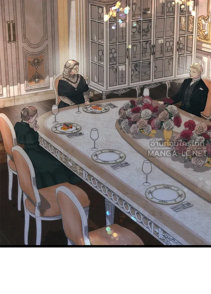 องค์ชายผู้อื้อฉาว ตอนที่ 111 รูปที่ 45