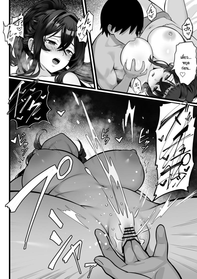 Doujin-Lc- อ่าน โดจิน มังฮวา เกาหลี ญี่ปุ่น จีน แปลไทย จุดนำพาสุราต้นเหตุ [Hakutamayu] Ore no Joukyou Seiseikatsu 17 ตอนที่ 1 2 3 4 5 6 7 8 9 10 11 12 13 14 ฟรี ไม่มีโฆษณา อ่าน โดจิน Manhwa เกาหลี ญี่ปุ่น จีน เรามีครบ คัดมาให้เน้นๆ โดจิน 18+ รับประกันความฟินโดย  Doujin Lc