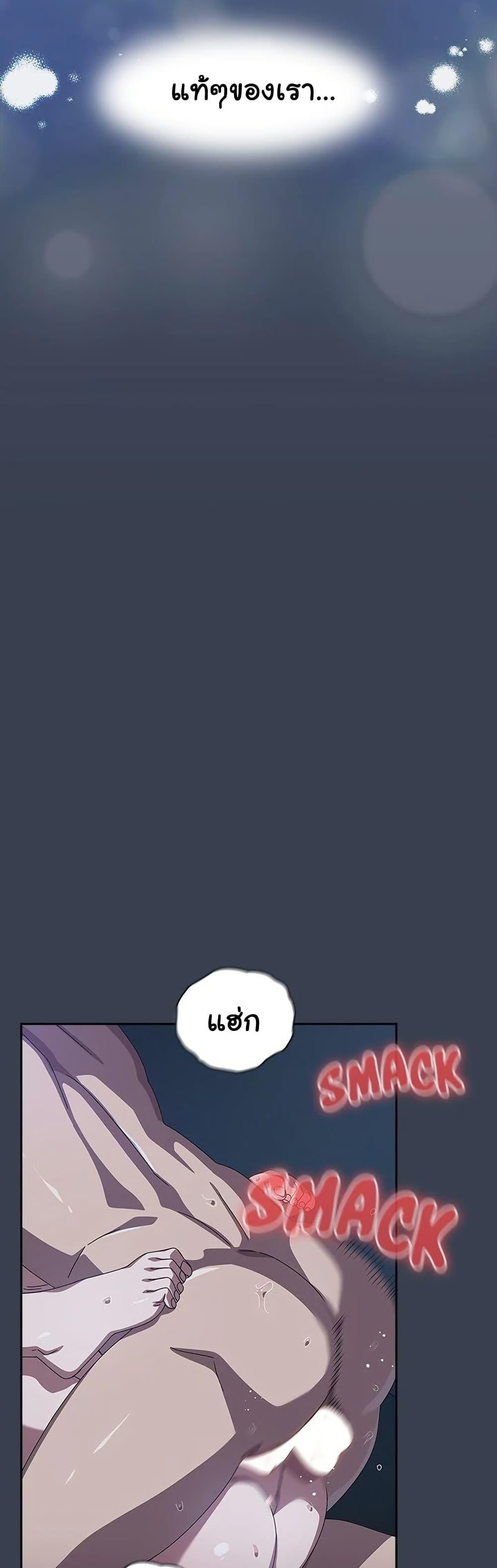 Doujin-Lc- อ่าน โดจิน มังฮวา เกาหลี ญี่ปุ่น จีน แปลไทย Like No Other ตอนที่ 1 2 3 4 5 6 7 8 9 10 11 12 13 14 ฟรี ไม่มีโฆษณา อ่าน โดจิน Manhwa เกาหลี ญี่ปุ่น จีน เรามีครบ คัดมาให้เน้นๆ โดจิน 18+ รับประกันความฟินโดย  Doujin Lc