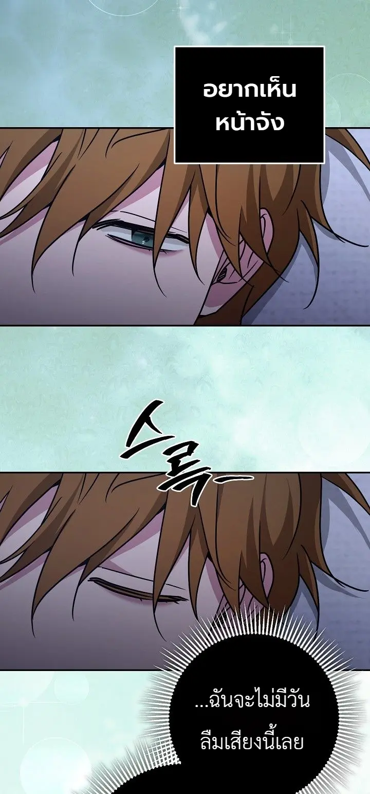 Manga-lc-com อ่านมังงะ อ่านการ์ตูน ออนไลน์ ฟรี The Genius Professor Wants An Easy Life ศาสตราจารย์อัจฉริยะผ ตอนที่ 1 2 3 4 5 6 7 8 9 10 11 12 13 14 ฟรี ไม่มีโฆษณา Manga-lc - อ่าน มังงะ อ่าน การ์ตูน ออนไลน์ อ่านมังงะ ฟรี