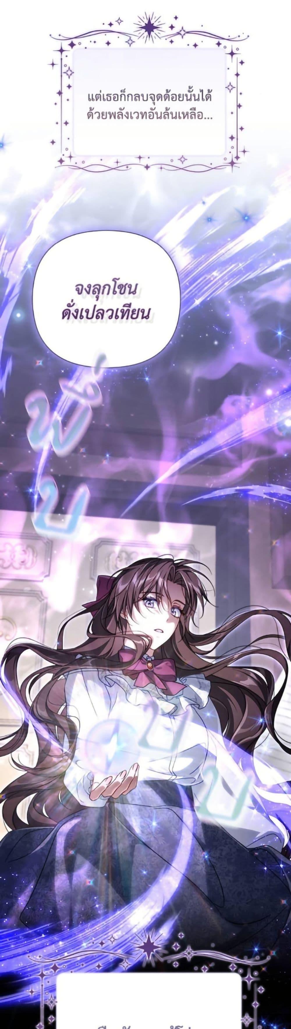 Manga-lc-com อ่านมังงะ อ่านการ์ตูน ออนไลน์ ฟรี Villainess Streamer ตอนที่ 1 2 3 4 5 6 7 8 9 10 11 12 13 14 ฟรี ไม่มีโฆษณา Manga-lc - อ่าน มังงะ อ่าน การ์ตูน ออนไลน์ อ่านมังงะ ฟรี