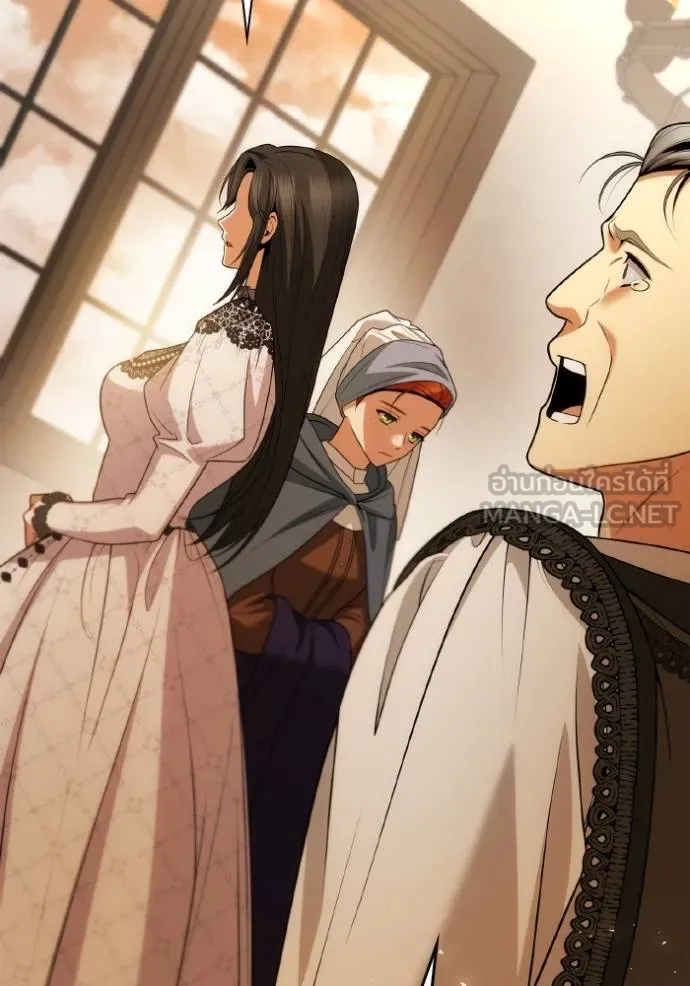 ชาตินี้น้องขอเป็นราช ตอนที่ 124 รูปที่ 18