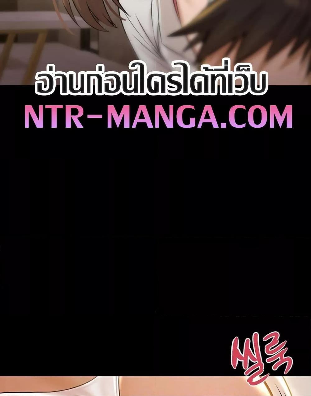 Doujin-Lc- อ่าน โดจิน มังฮวา เกาหลี ญี่ปุ่น จีน แปลไทย 5 ตอนที่ 1 2 3 4 5 6 7 8 9 10 11 12 13 14 ฟรี ไม่มีโฆษณา อ่าน โดจิน Manhwa เกาหลี ญี่ปุ่น จีน เรามีครบ คัดมาให้เน้นๆ โดจิน 18+ รับประกันความฟินโดย  Doujin Lc