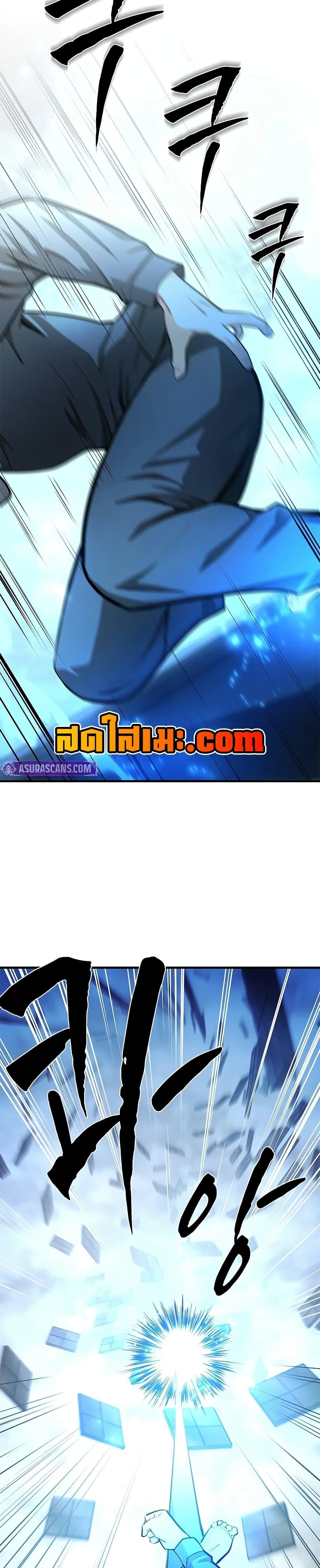 Manga-lc-com อ่านมังงะ อ่านการ์ตูน ออนไลน์ ฟรี The Tutorial is Too Hard ตอนที่ 1 2 3 4 5 6 7 8 9 10 11 12 13 14 ฟรี ไม่มีโฆษณา Manga-lc - อ่าน มังงะ อ่าน การ์ตูน ออนไลน์ อ่านมังงะ ฟรี