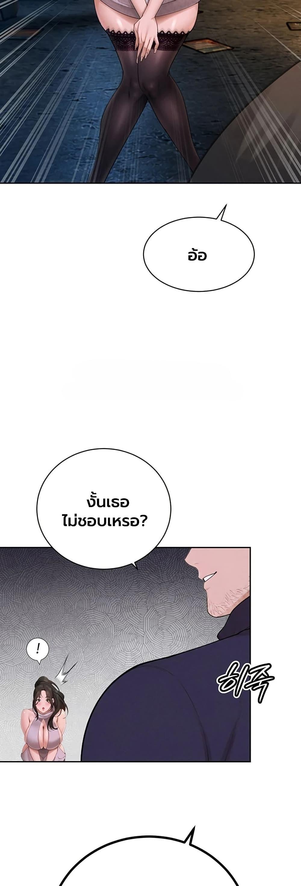 Doujin-Lc- อ่าน โดจิน มังฮวา เกาหลี ญี่ปุ่น จีน แปลไทย Father Is Eating ตอนที่ 1 2 3 4 5 6 7 8 9 10 11 12 13 14 ฟรี ไม่มีโฆษณา อ่าน โดจิน Manhwa เกาหลี ญี่ปุ่น จีน เรามีครบ คัดมาให้เน้นๆ โดจิน 18+ รับประกันความฟินโดย  Doujin Lc