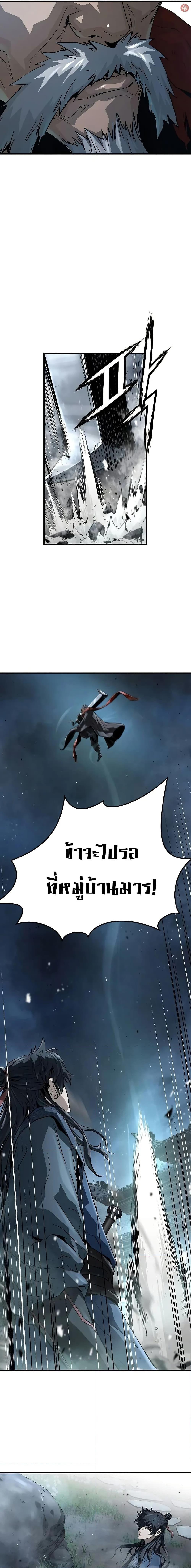 Manga-lc-com อ่านมังงะ อ่านการ์ตูน ออนไลน์ ฟรี Absolute Regression ตอนที่ 1 2 3 4 5 6 7 8 9 10 11 12 13 14 ฟรี ไม่มีโฆษณา Manga-lc - อ่าน มังงะ อ่าน การ์ตูน ออนไลน์ อ่านมังงะ ฟรี