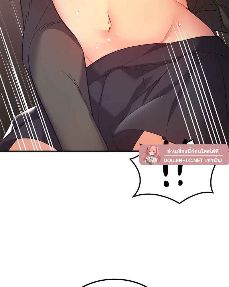 Doujin-Lc- อ่าน โดจิน มังฮวา เกาหลี ญี่ปุ่น จีน แปลไทย Playing On Hard Mode ตอนที่ 1 2 3 4 5 6 7 8 9 10 11 12 13 14 ฟรี ไม่มีโฆษณา อ่าน โดจิน Manhwa เกาหลี ญี่ปุ่น จีน เรามีครบ คัดมาให้เน้นๆ โดจิน 18+ รับประกันความฟินโดย  Doujin Lc