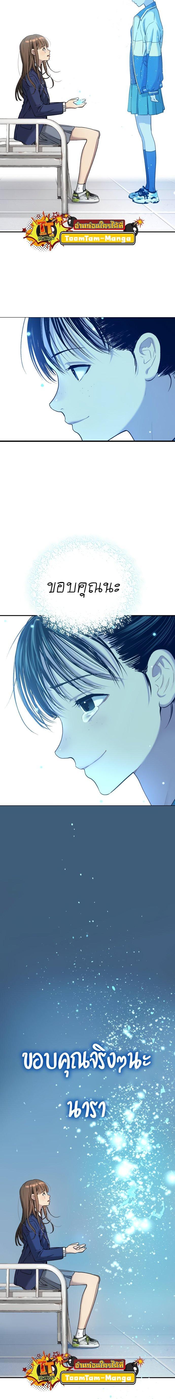 Manga-lc-com อ่านมังงะ อ่านการ์ตูน ออนไลน์ ฟรี Oh! Dangun ตอนที่ 1 2 3 4 5 6 7 8 9 10 11 12 13 14 ฟรี ไม่มีโฆษณา Manga-lc - อ่าน มังงะ อ่าน การ์ตูน ออนไลน์ อ่านมังงะ ฟรี