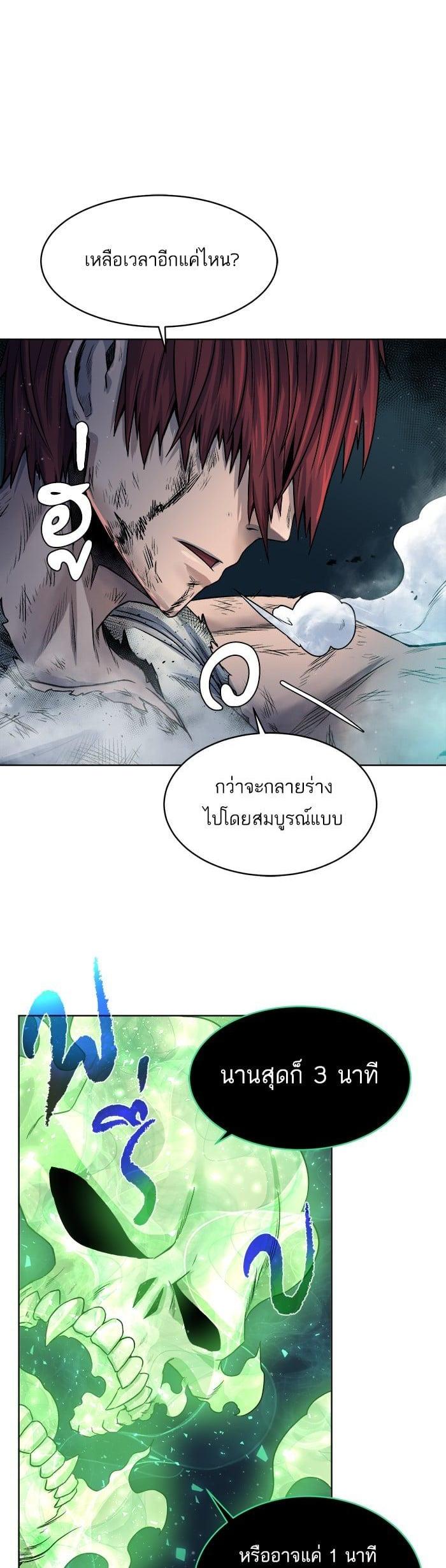 Manga-lc-com อ่านมังงะ อ่านการ์ตูน ออนไลน์ ฟรี Dungeons and Artifacts ตอนที่ 1 2 3 4 5 6 7 8 9 10 11 12 13 14 ฟรี ไม่มีโฆษณา Manga-lc - อ่าน มังงะ อ่าน การ์ตูน ออนไลน์ อ่านมังงะ ฟรี