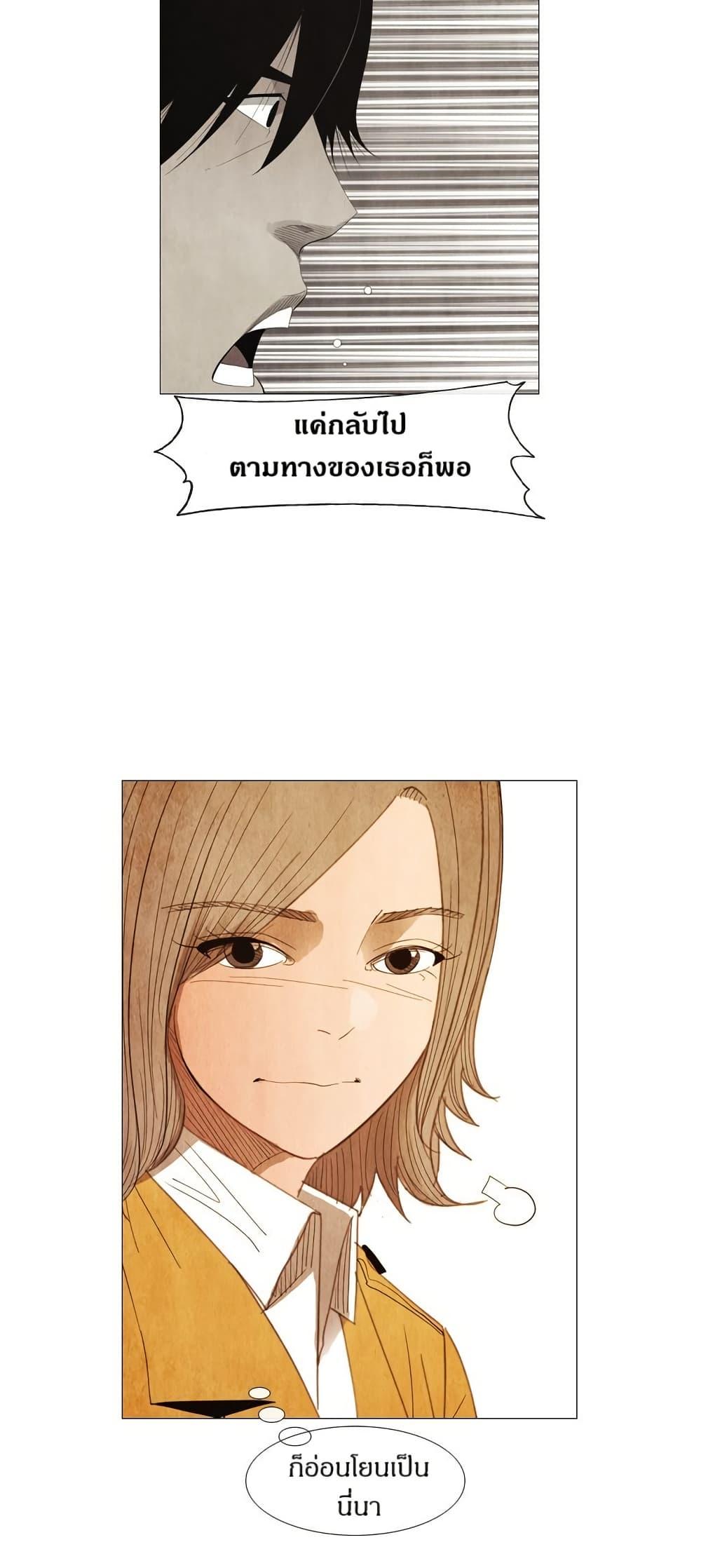 Manga-lc-com อ่านมังงะ อ่านการ์ตูน ออนไลน์ ฟรี Michelin Star ตอนที่ 1 2 3 4 5 6 7 8 9 10 11 12 13 14 ฟรี ไม่มีโฆษณา Manga-lc - อ่าน มังงะ อ่าน การ์ตูน ออนไลน์ อ่านมังงะ ฟรี