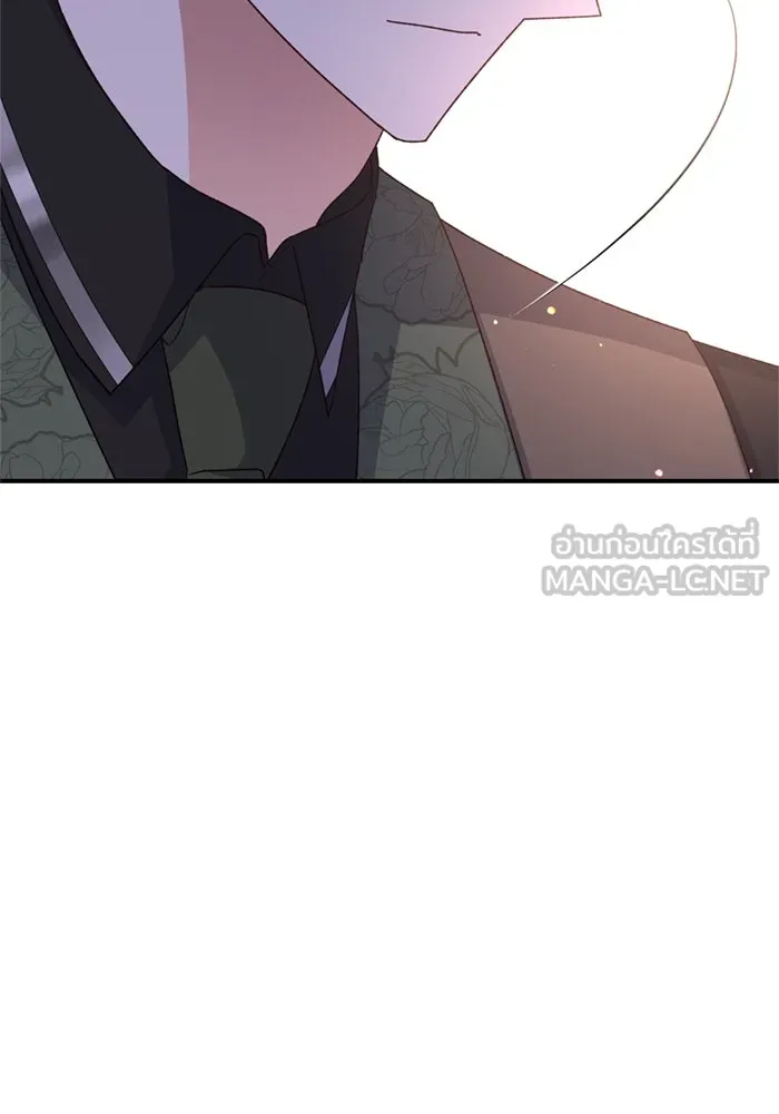 เกิดใหม่คราวนี้ ขอเป็นคนดีดูสักครั้ง ตอนที่ 66 รูปที่ 21