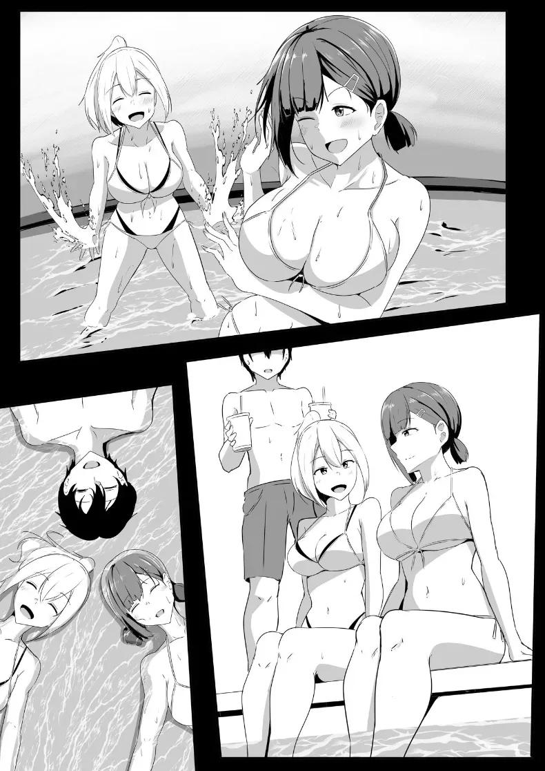 Doujin-Lc- อ่าน โดจิน มังฮวา เกาหลี ญี่ปุ่น จีน แปลไทย ขอทีนึงนะ เพื่อนแฟน [Crazy Brain Pulse (Aizawa Uji)] Kanojo no shinyuu ga guigui kuru ตอนที่ 1 2 3 4 5 6 7 8 9 10 11 12 13 14 ฟรี ไม่มีโฆษณา อ่าน โดจิน Manhwa เกาหลี ญี่ปุ่น จีน เรามีครบ คัดมาให้เน้นๆ โดจิน 18+ รับประกันความฟินโดย  Doujin Lc