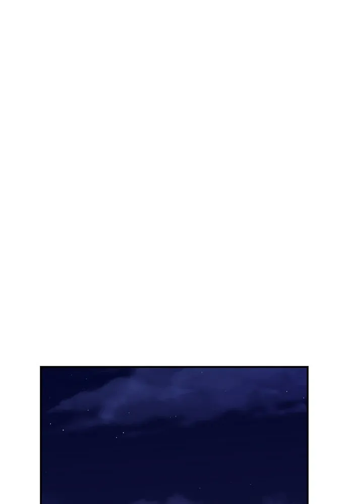 รักแล้วห้ามเลิก ตอนที่ 36 รูปที่ 131