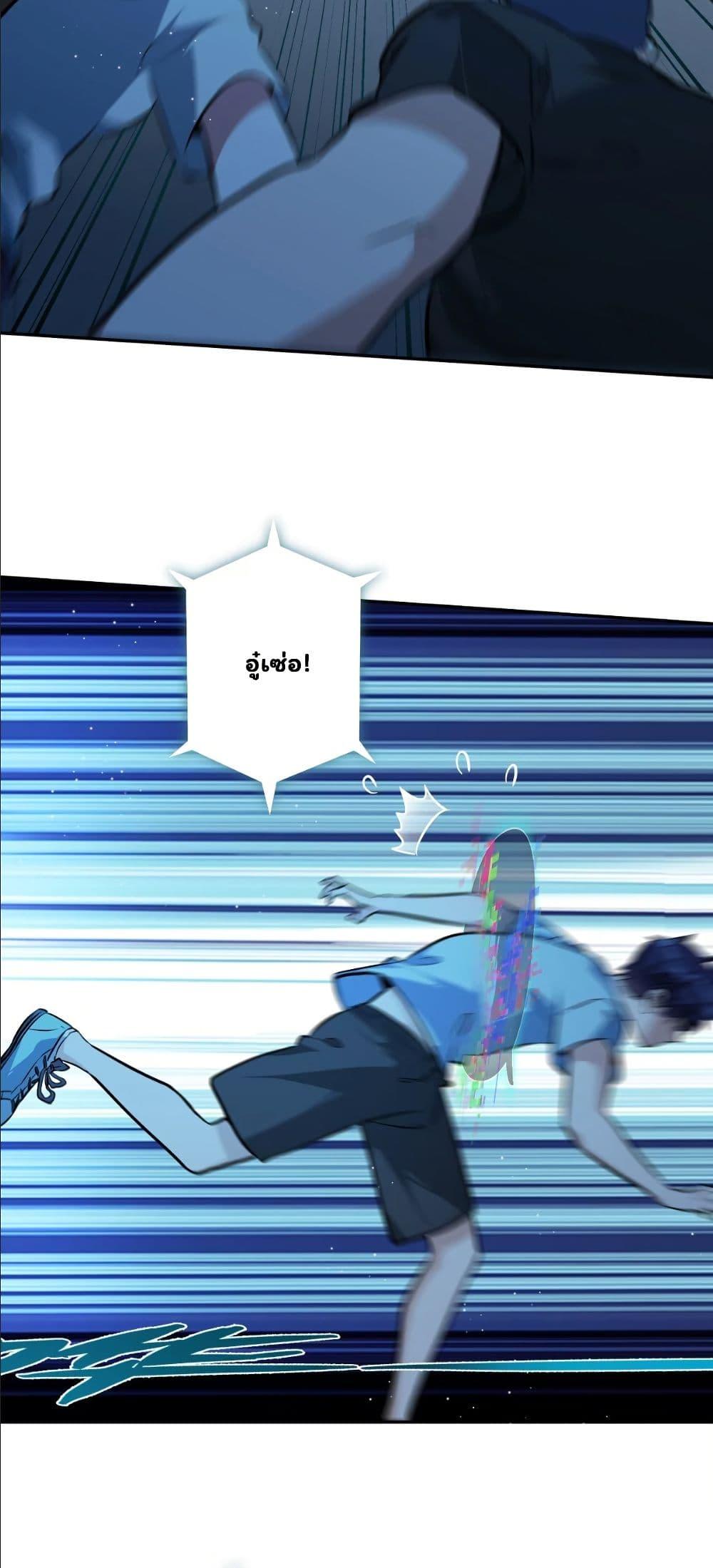 Manga-lc-com อ่านมังงะ อ่านการ์ตูน ออนไลน์ ฟรี Dating save The world ตอนที่ 1 2 3 4 5 6 7 8 9 10 11 12 13 14 ฟรี ไม่มีโฆษณา Manga-lc - อ่าน มังงะ อ่าน การ์ตูน ออนไลน์ อ่านมังงะ ฟรี