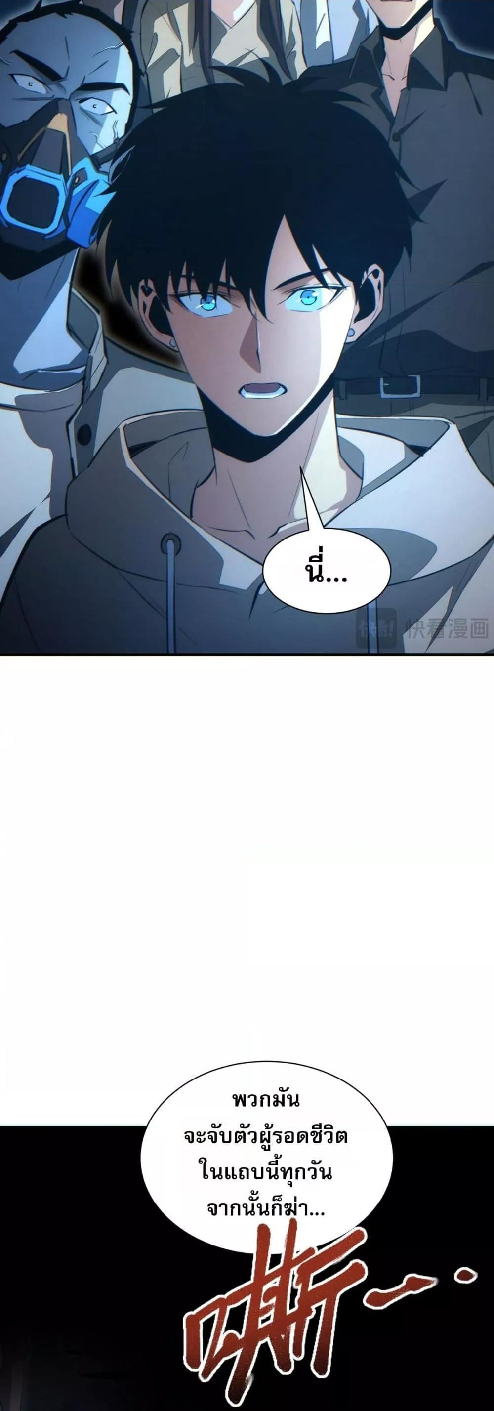 Manga-lc-com อ่านมังงะ อ่านการ์ตูน ออนไลน์ ฟรี Rebirthinthe ตอนที่ 1 2 3 4 5 6 7 8 9 10 11 12 13 14 ฟรี ไม่มีโฆษณา Manga-lc - อ่าน มังงะ อ่าน การ์ตูน ออนไลน์ อ่านมังงะ ฟรี