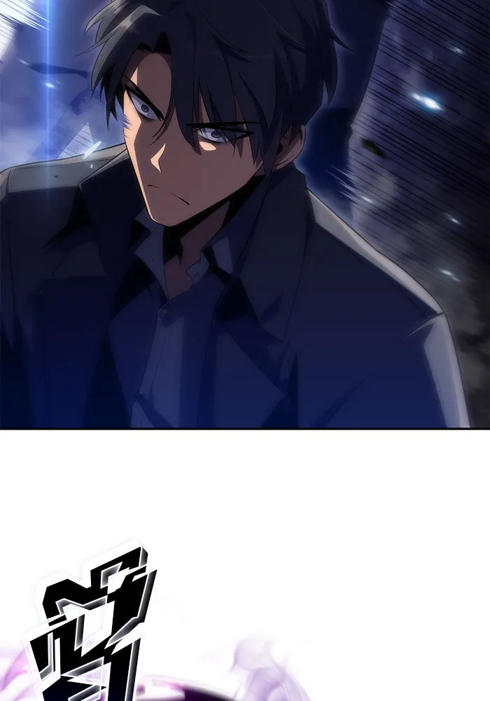 ผู้เล่นหน้าใหม่เลเวลแมกซ์ ตอนที่ 20 ชอนยูซอง ดาบศักดิ์สิทธิ์ (2) รูปที่ 127