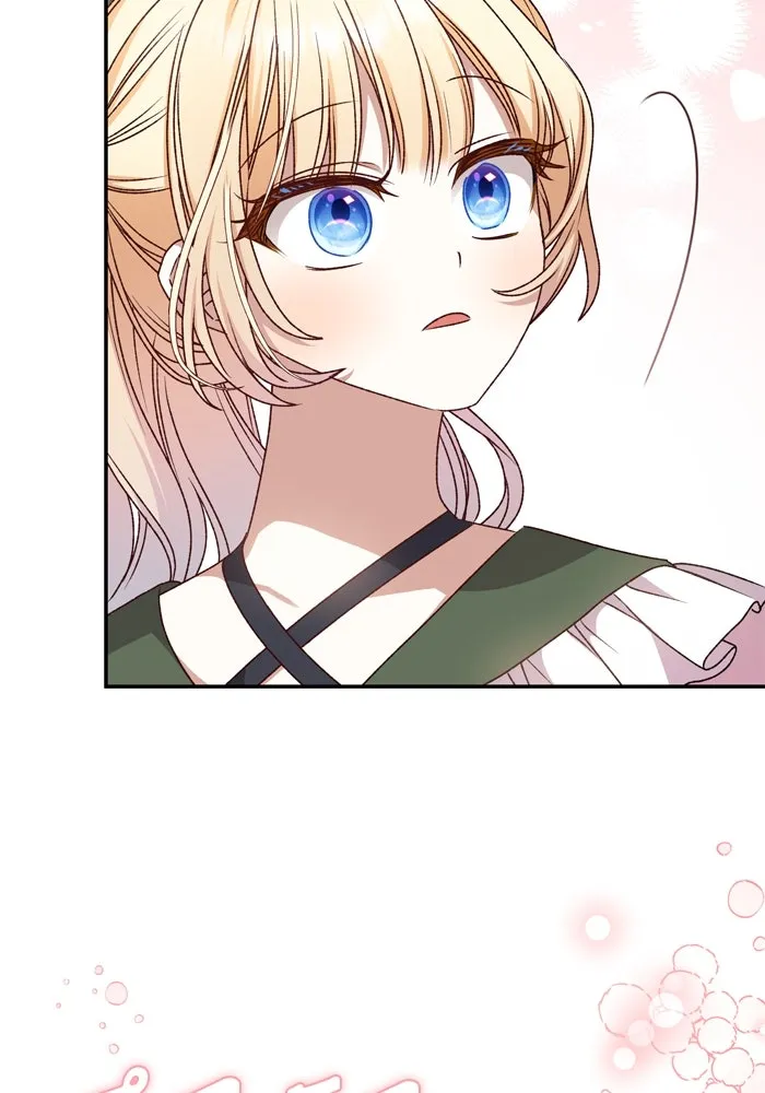 เกิดใหม่คราวนี้ ขอเป็นคนดีดูสักครั้ง ตอนที่ 43 รูปที่ 26