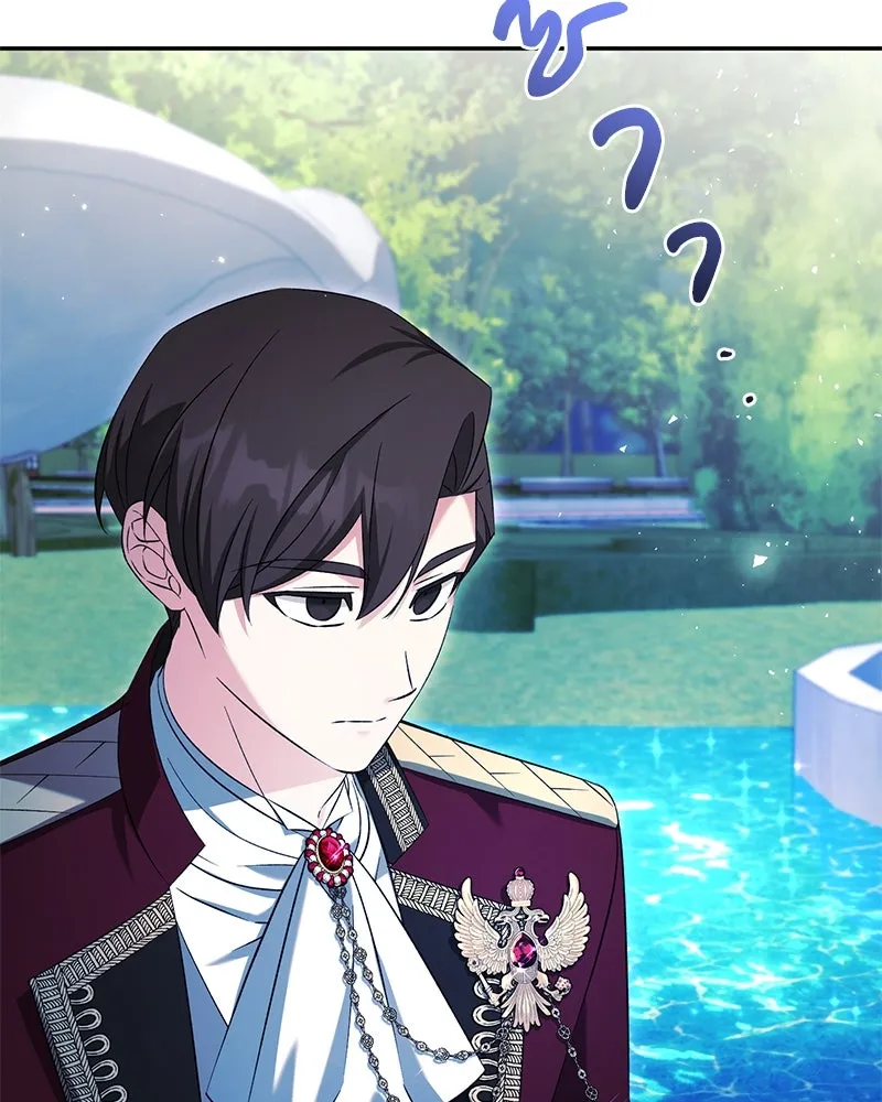 ภารกิจไล่ตามลุค บีเชล ตอนที่ 71 รูปที่ 8