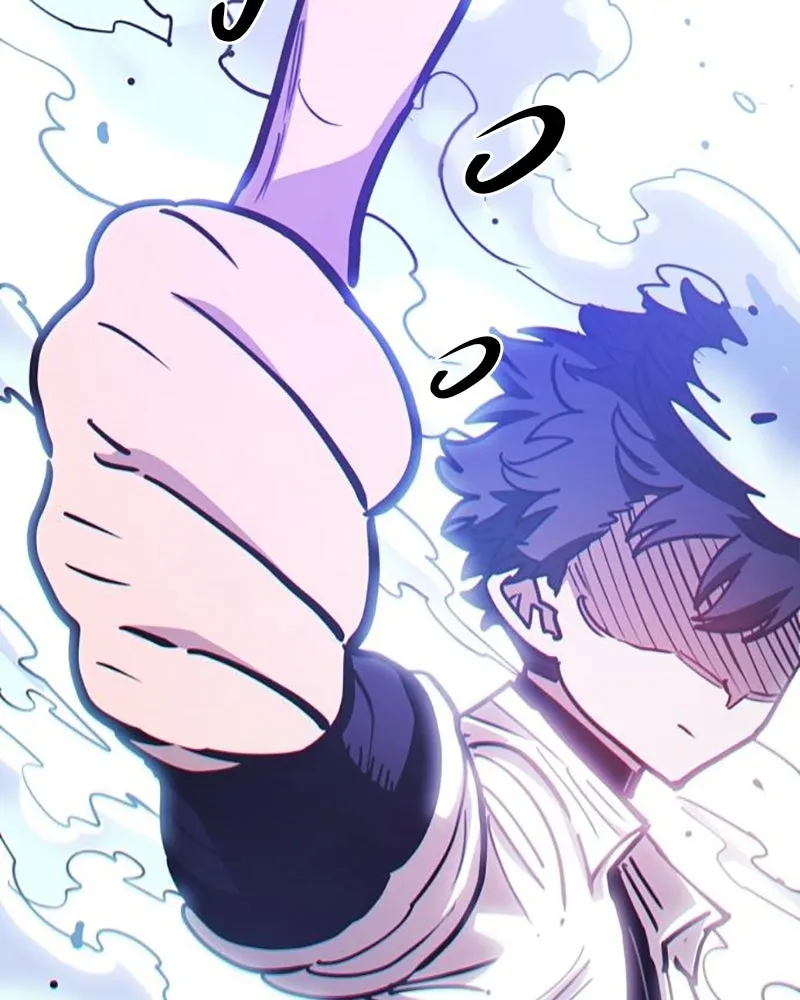 Player ตอนที่ 223 รูปที่ 205