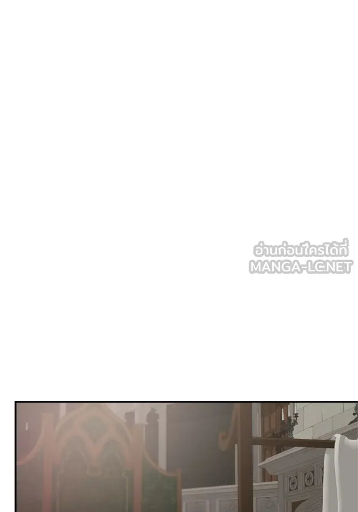 ครอบครัวสามีเห็นทีจะคลั่งรัก ตอนที่ 20 รูปที่ 84