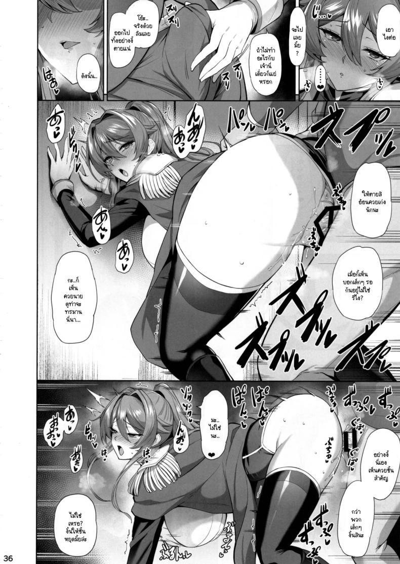 Doujin-Lc- อ่าน โดจิน มังฮวา เกาหลี ญี่ปุ่น จีน แปลไทย เรื่องราวของอัศวินหญิงผู้ตกเป็นเหยื่อ (Kumakiti) ตอนที่ 1 2 3 4 5 6 7 8 9 10 11 12 13 14 ฟรี ไม่มีโฆษณา อ่าน โดจิน Manhwa เกาหลี ญี่ปุ่น จีน เรามีครบ คัดมาให้เน้นๆ โดจิน 18+ รับประกันความฟินโดย  Doujin Lc